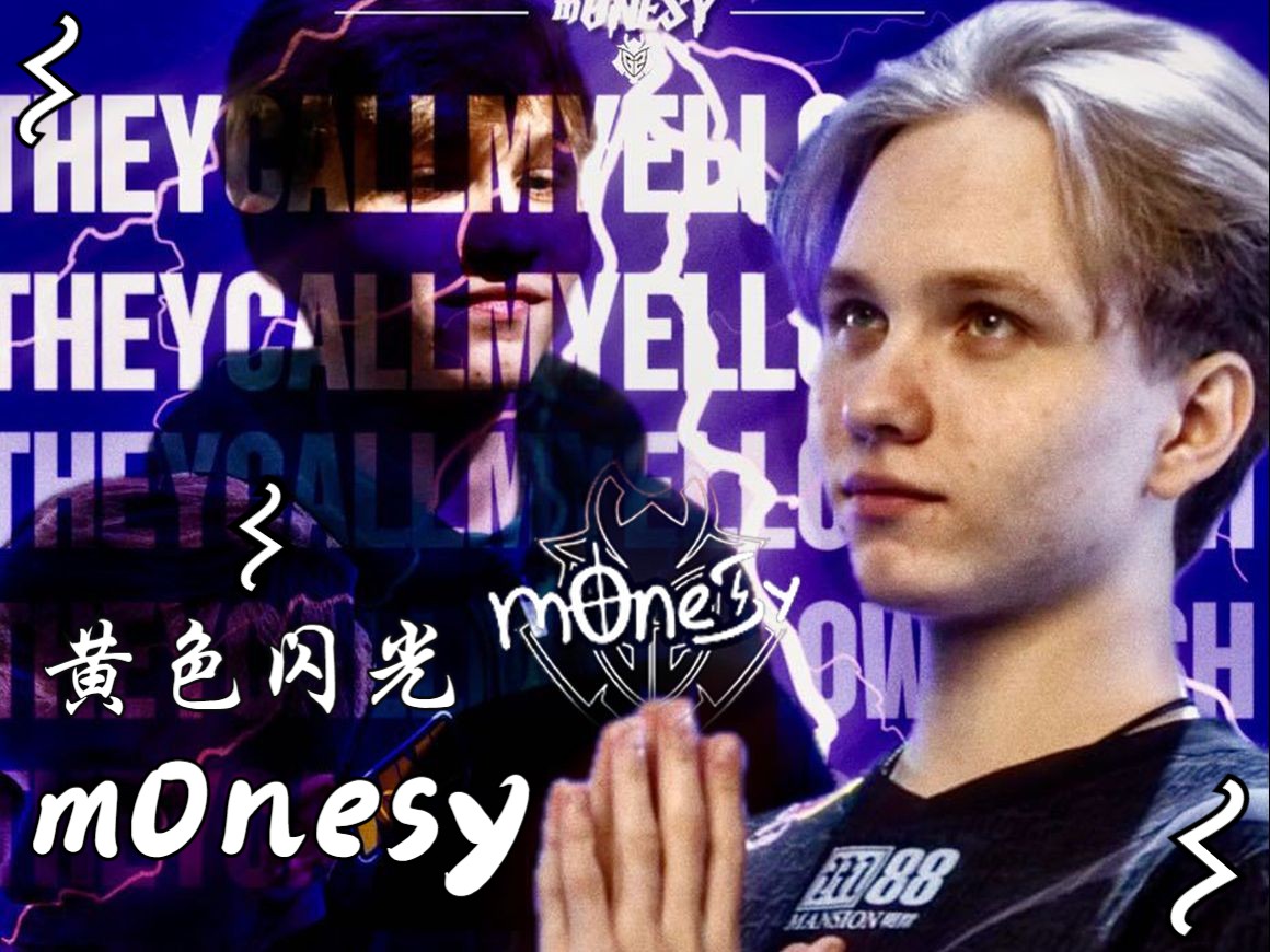 以英姿飒爽 以英姿飒爽