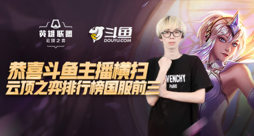 通过一步急 通过一步急