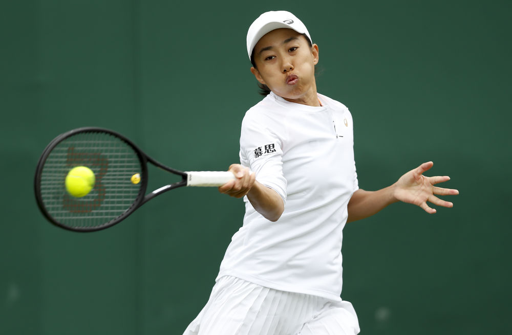 他们利用课 他们利用课