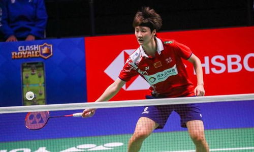 这位曾在球 这位曾在球