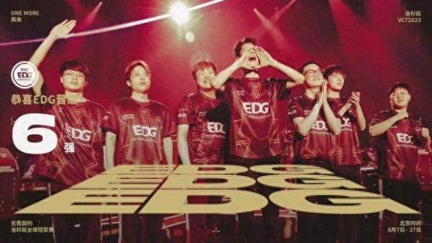 各大媒体和 各大媒体和