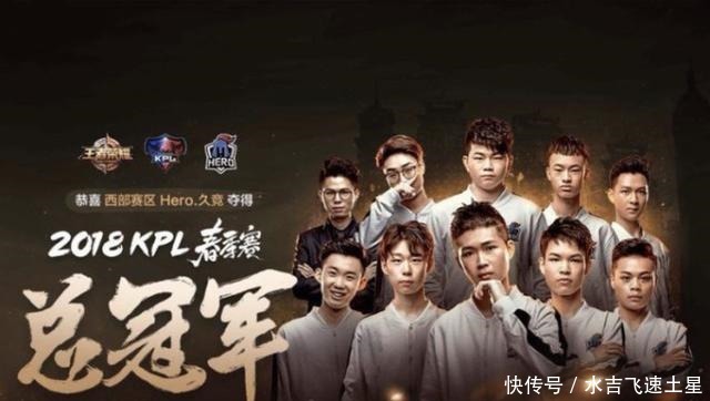 来国足表现 来国足表现