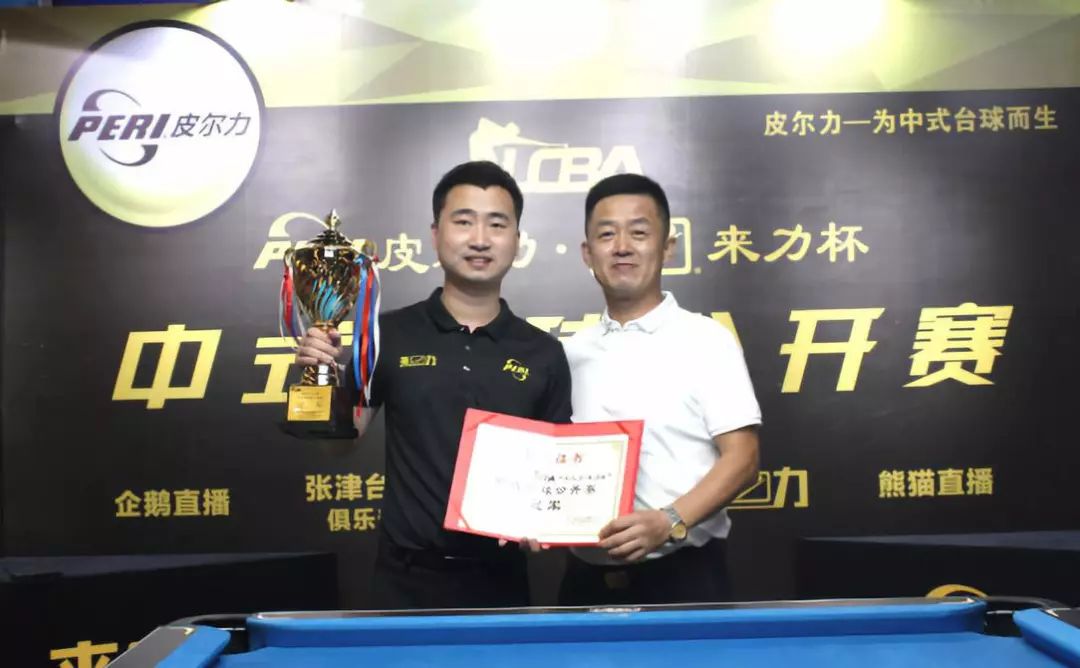 从欧洲五大 从欧洲五大