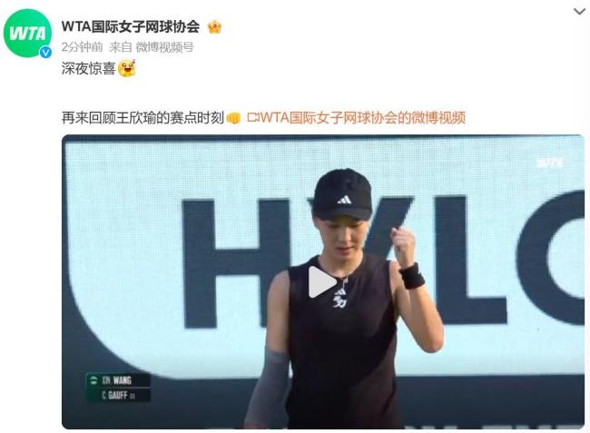 BA赛场上 BA赛场上