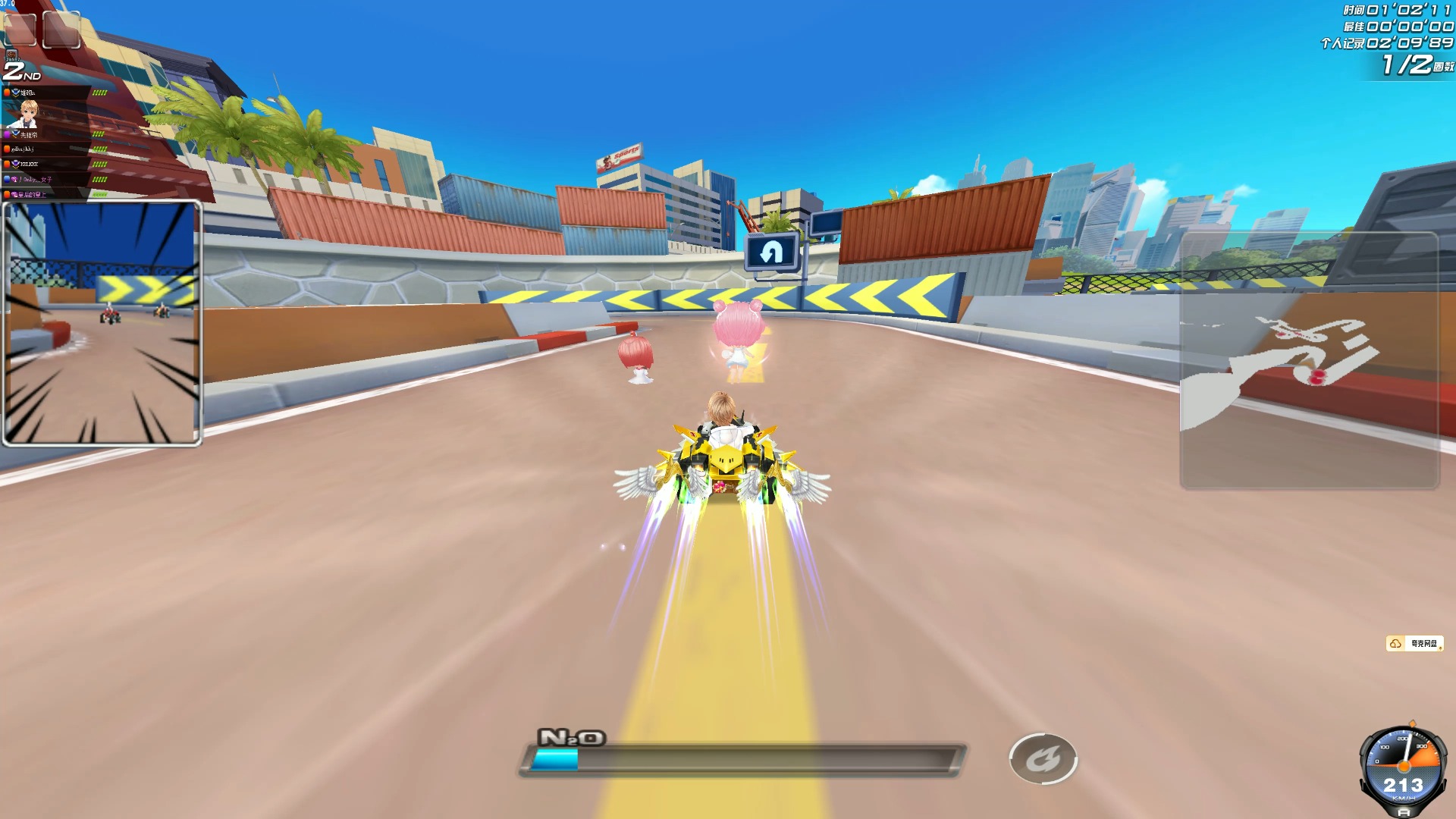 和灵活性 和灵活性