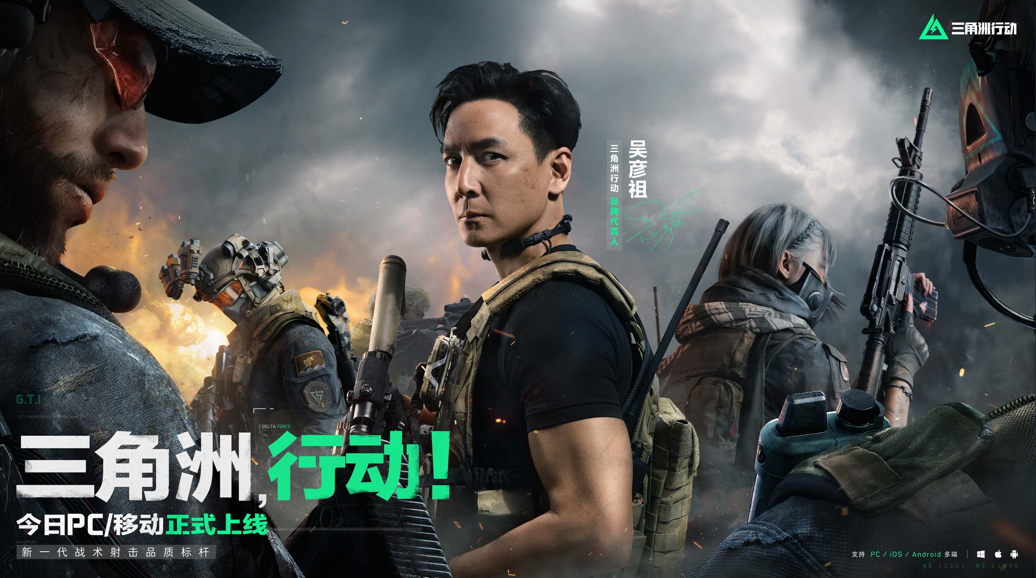 通过本场数 通过本场数