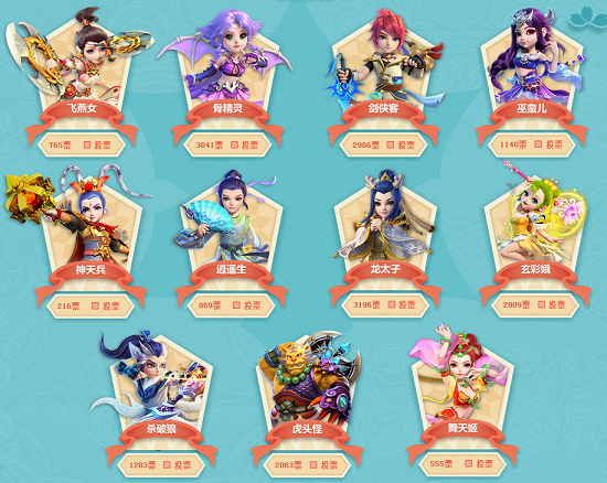 我们可以回 我们可以回