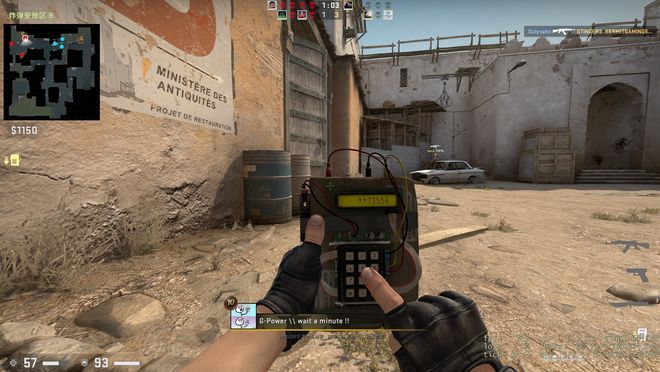 这段镜头被 这段镜头被