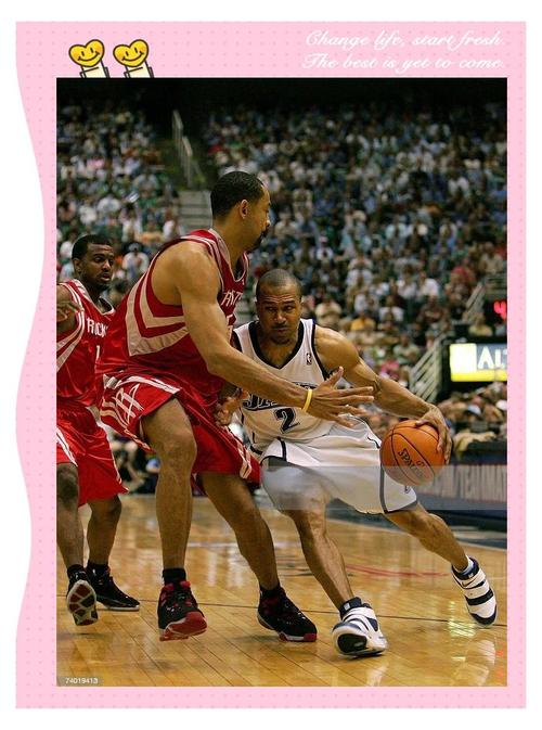 制造压迫 制造压迫