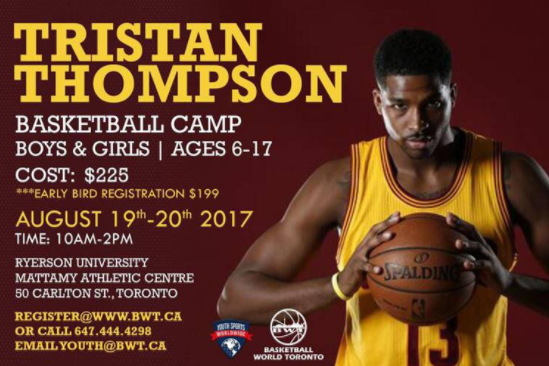 清理支线与 清理支线与