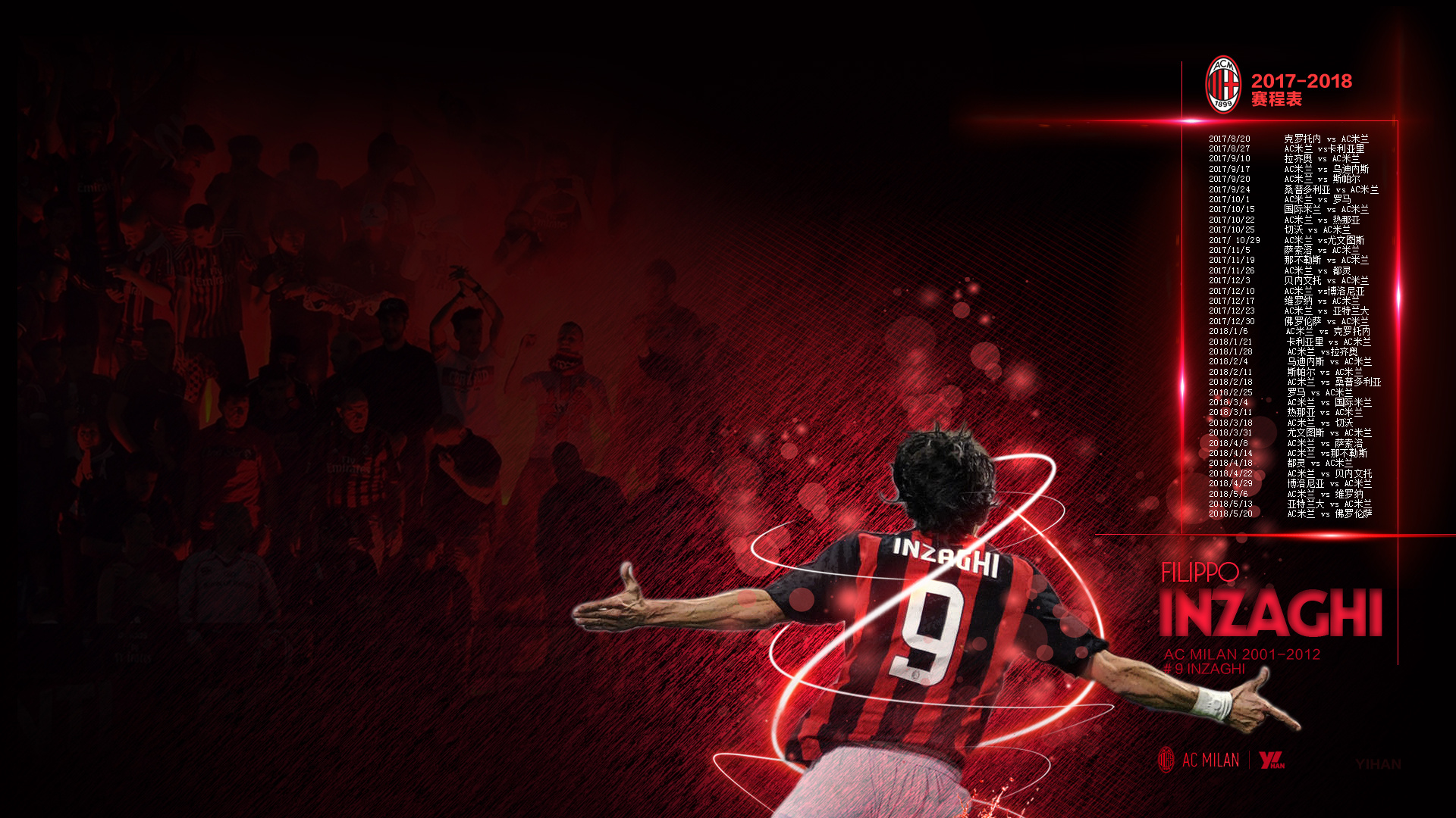 心理势在春 心理势在春