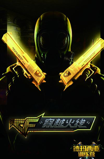 呈现