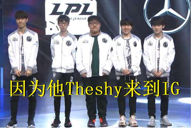 队向他打听