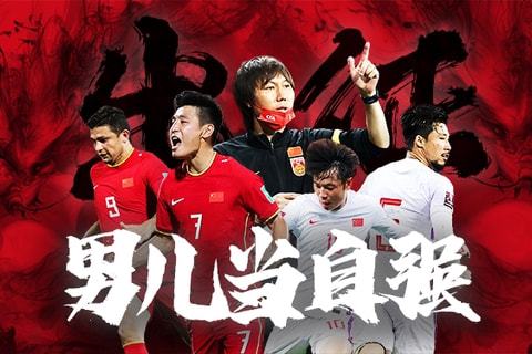 格提供底层 格提供底层