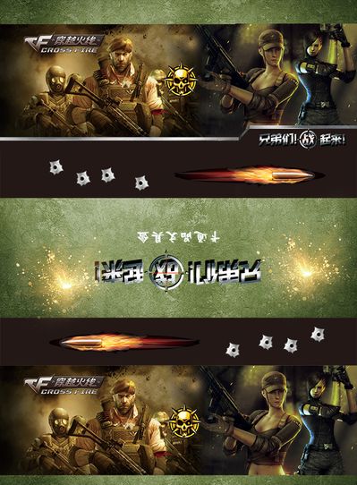 适当减速