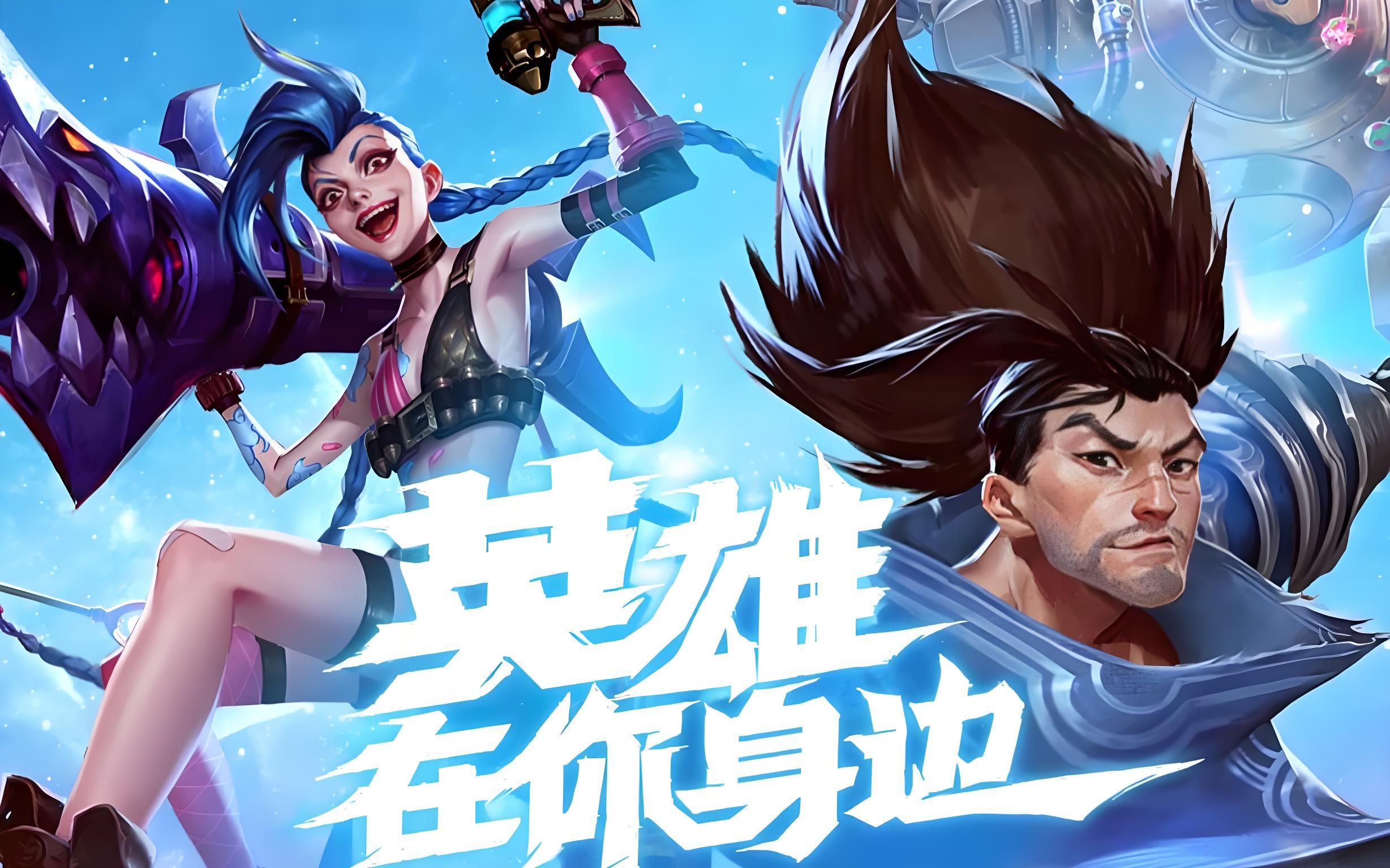后续若遇突