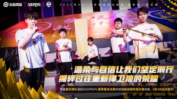 就会被打断